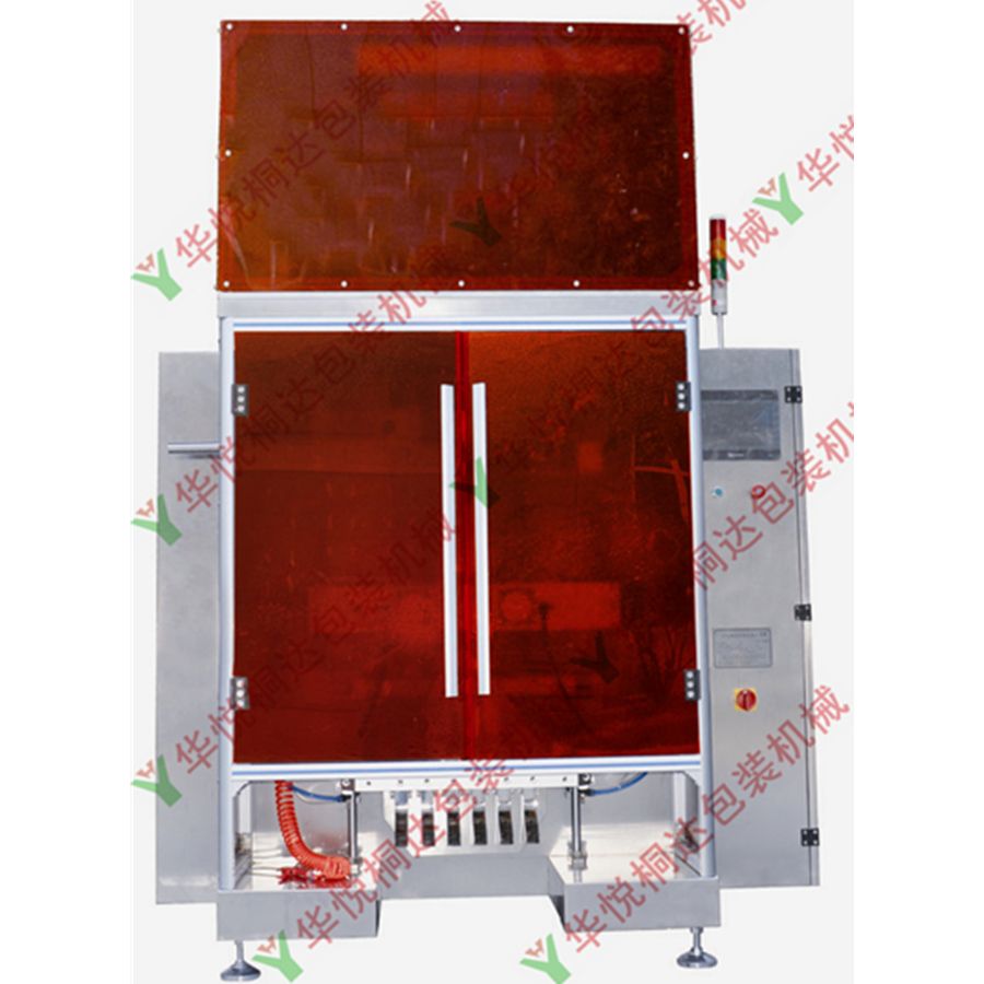 北京HY-FX多列圆角粉剂包装机